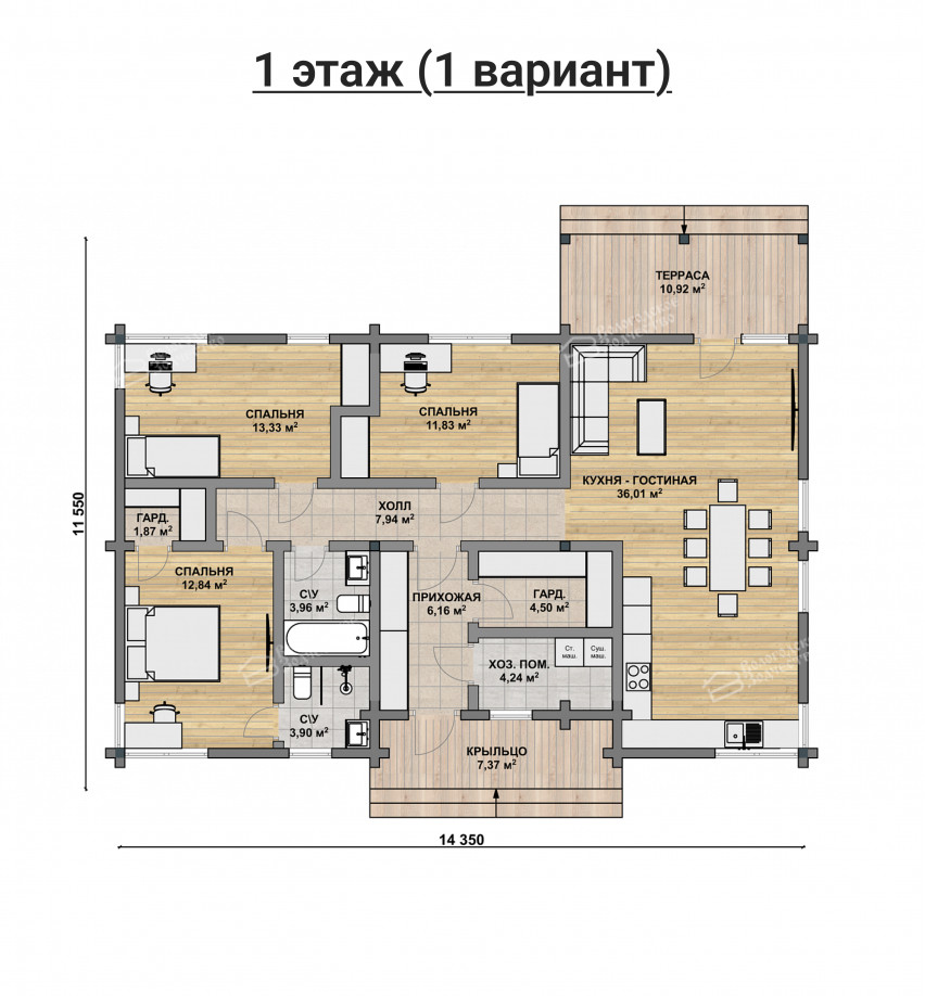 Дом из клееного бруса VZ-423